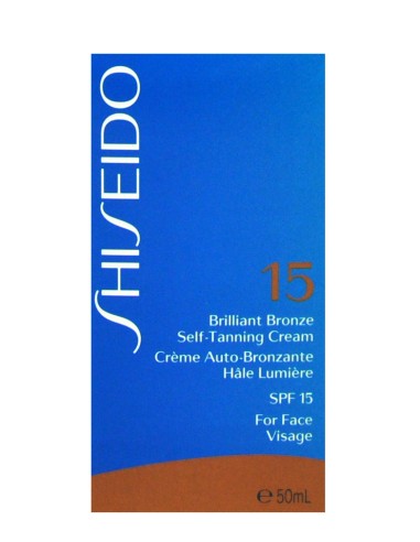 Shiseido Brilliant Bronze - Self-Tanning Cream 50 ml.